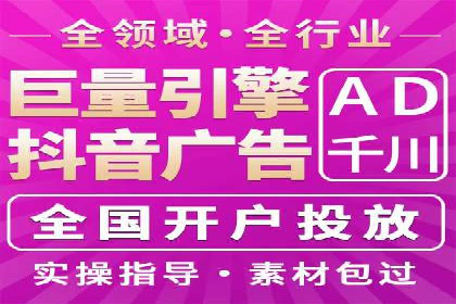 百度推广成本控制，实战案例分析