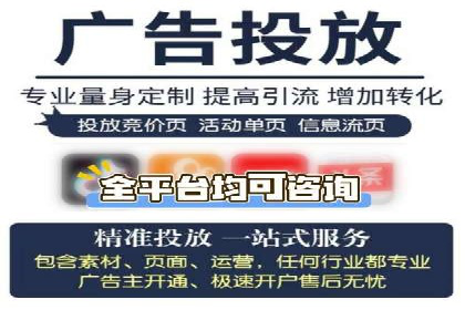 代理开户案例中的客户关系管理技巧